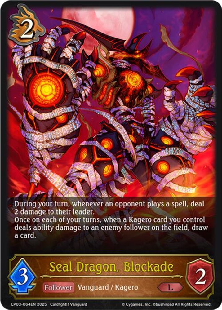 Seal Dragon, Blockade, Standard, front