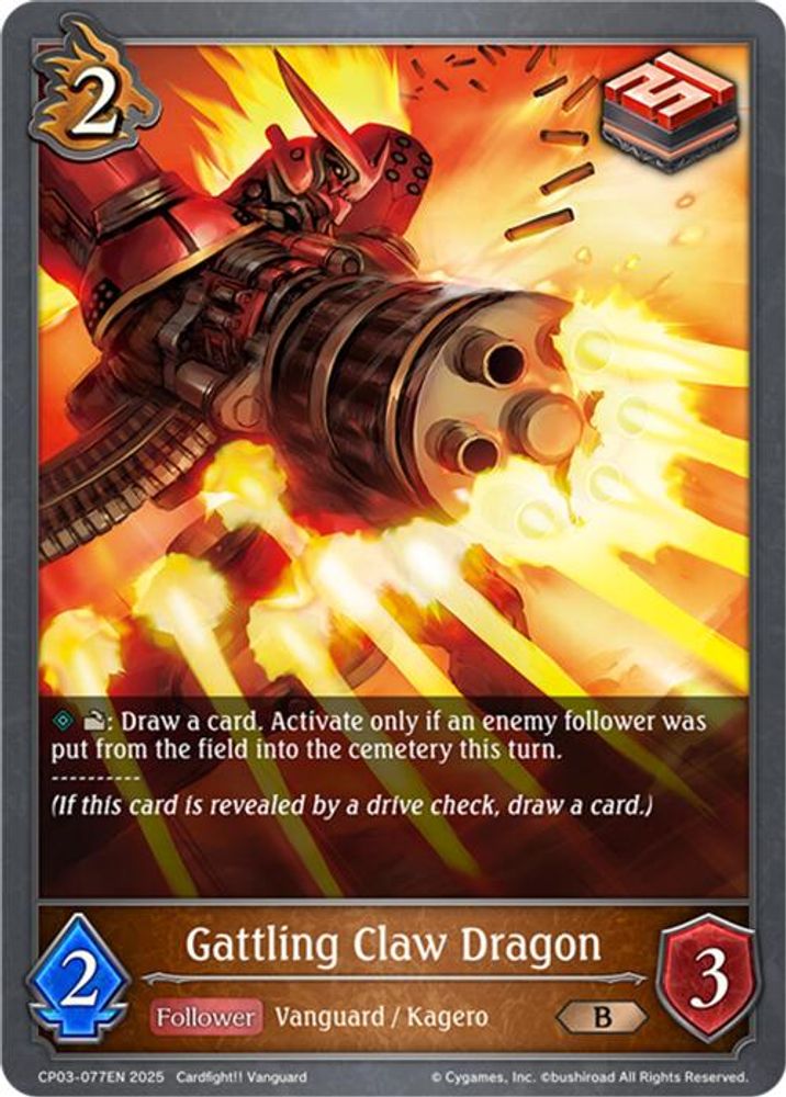 Gattling Claw Dragon, Standard, front