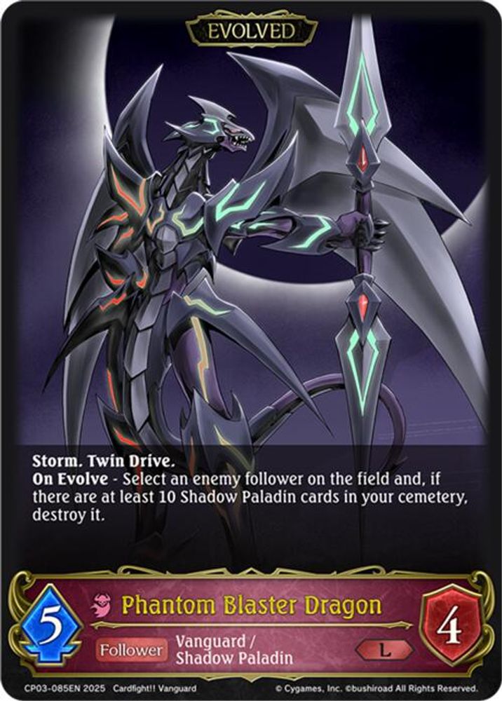 Phantom Blaster Dragon (Evolved), Standard, front
