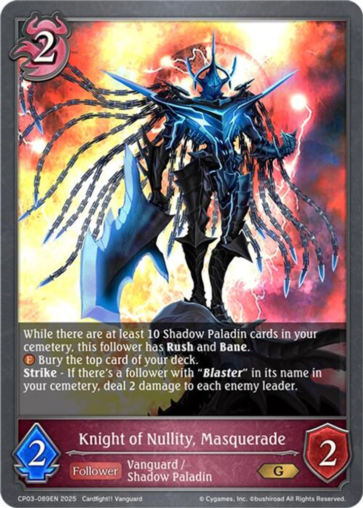 Knight of Nullity, Masquerade, Standard, front