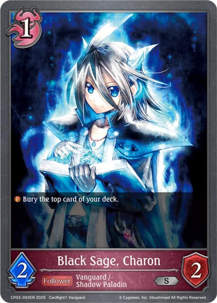 Black Sage, Charon, Standard, front