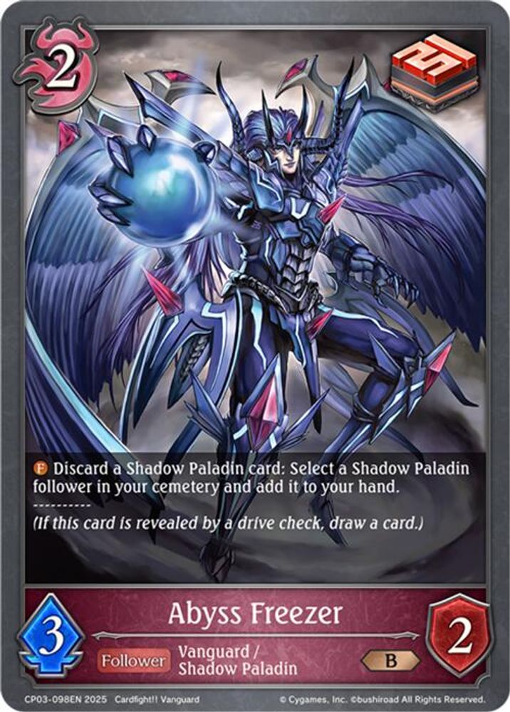 Abyss Freezer, Standard, front
