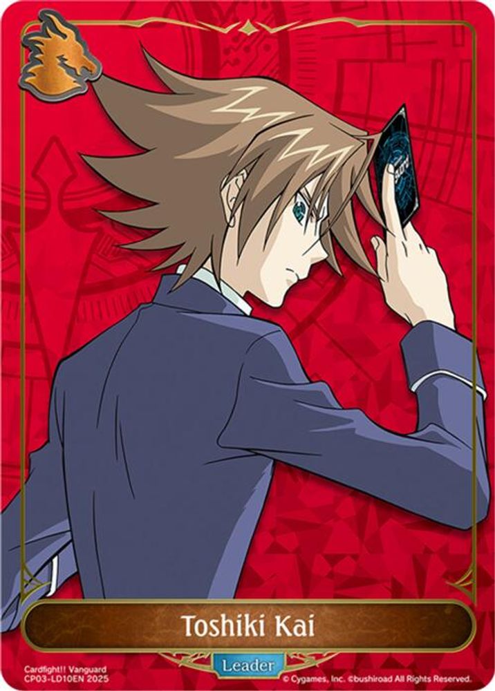 Toshiki Kai, Standard, front