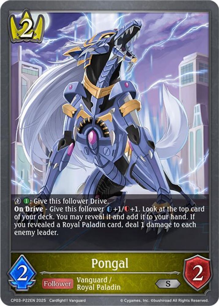 Pongal - P22EN (Foil), Standard, front
