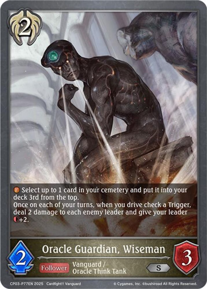 Oracle Guardian, Wiseman - P77EN (Foil), Standard, front