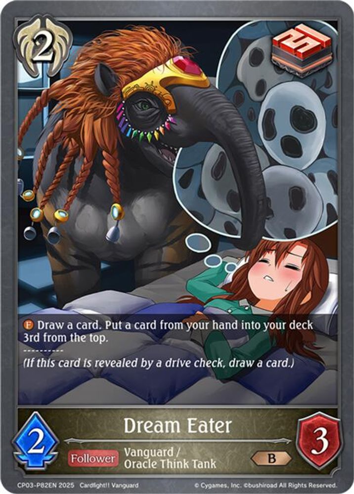 Dream Eater - P82EN (Foil), Standard, front