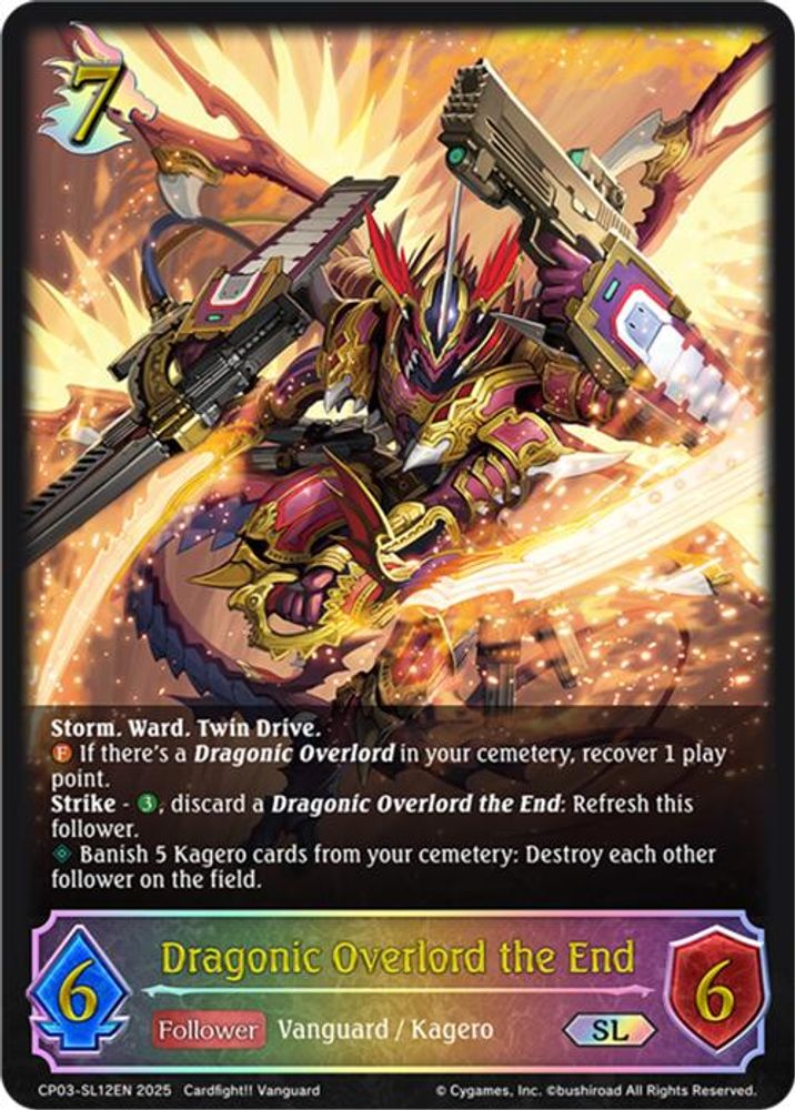 Dragonic Overlord the End (SL), Standard, front