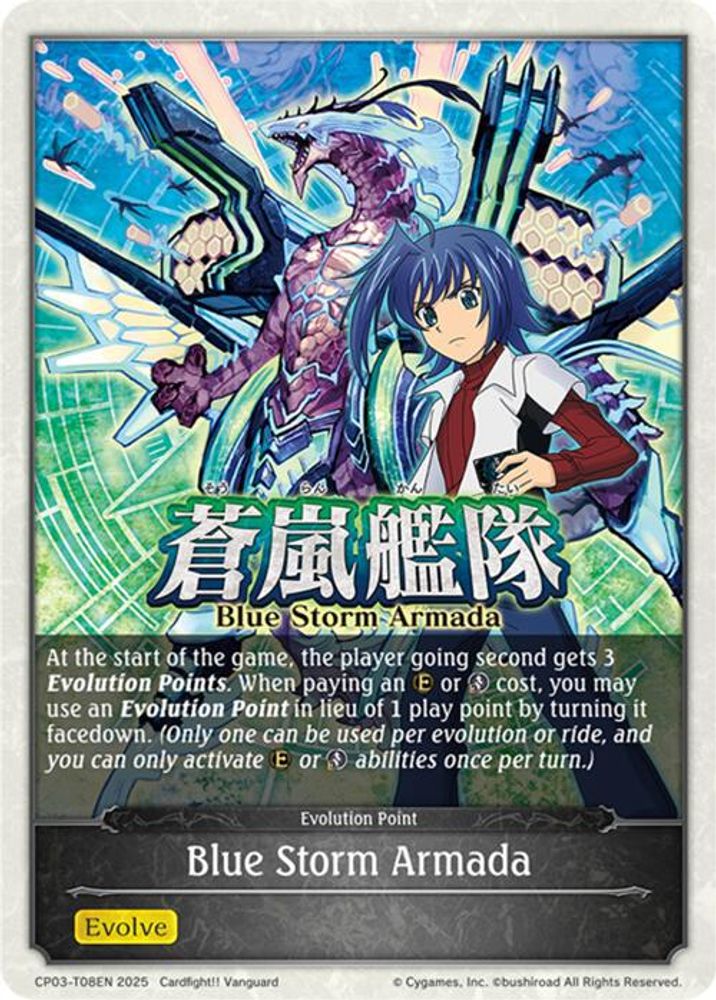 Blue Storm Armada, Standard, front