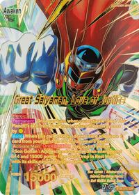 Son Gohan // Great Saiyaman, Love of Justice (SLR)