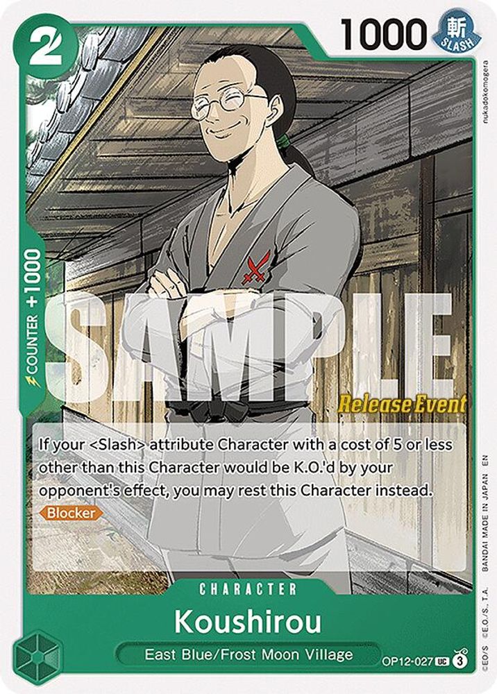 Koushirou