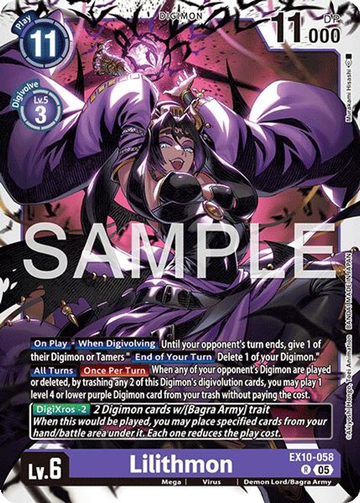 Lilithmon, Foil, front