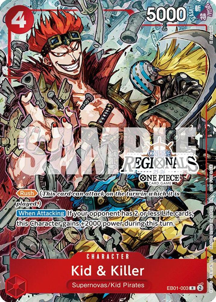 Kid & Killer (Online Regional Participation Pack 2025 Vol.2)