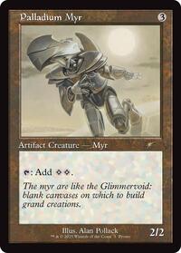 Palladium Myr (Retro Frame), WPN & Gateway Promos