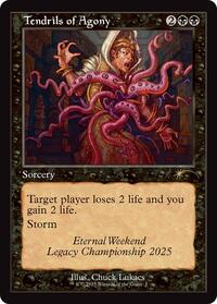 Tendrils of Agony (Retro Frame) (Eternal Weekend 2025 Promo), Unique and Miscellaneous Promos