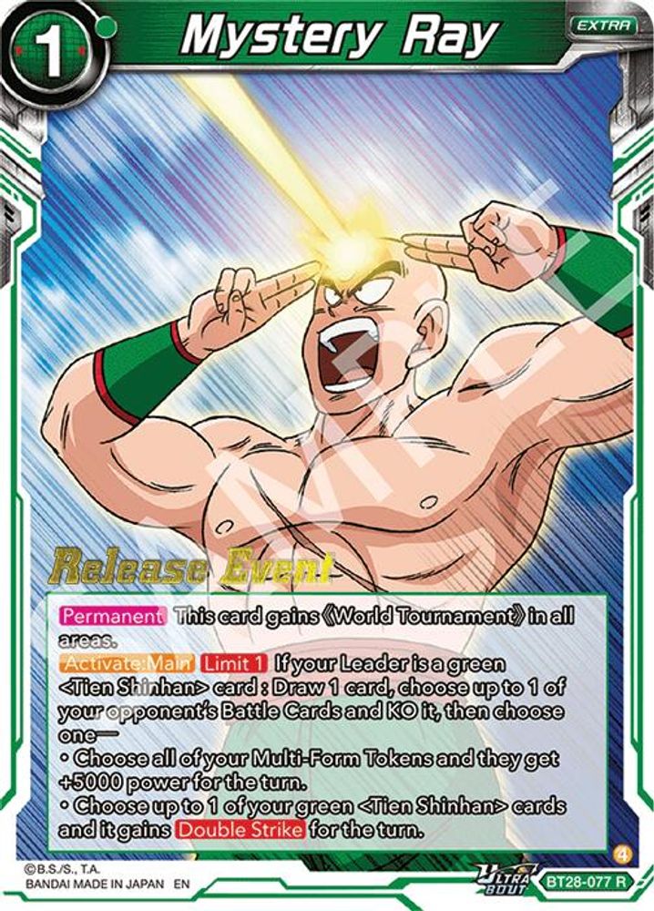 Mystery Ray, Foil, front
