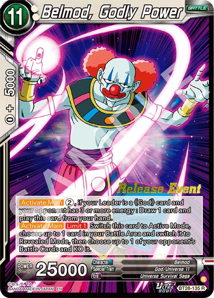Belmod, Godly Power, Foil, front