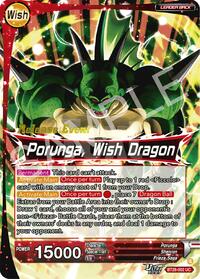 Dragon Ball // Porunga, Wish Dragon