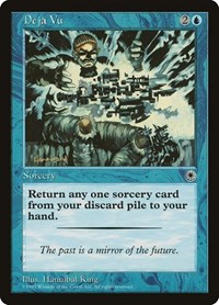 Deja Vu, Portal