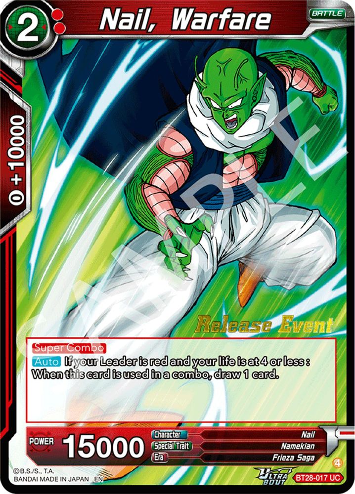 Nail, Warfare, Foil, front