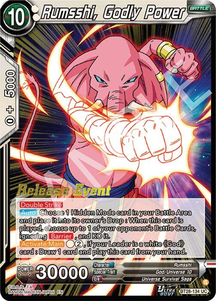 Rumsshi, Godly Power, Foil, front