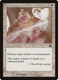Disenchant, Mercadian Masques