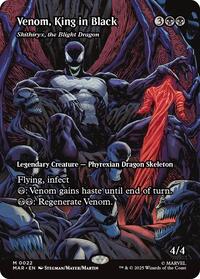 Venom, King in Black - Skithiryx, the Blight Dragon (Borderless), Marvel Universe Eternal-Legal