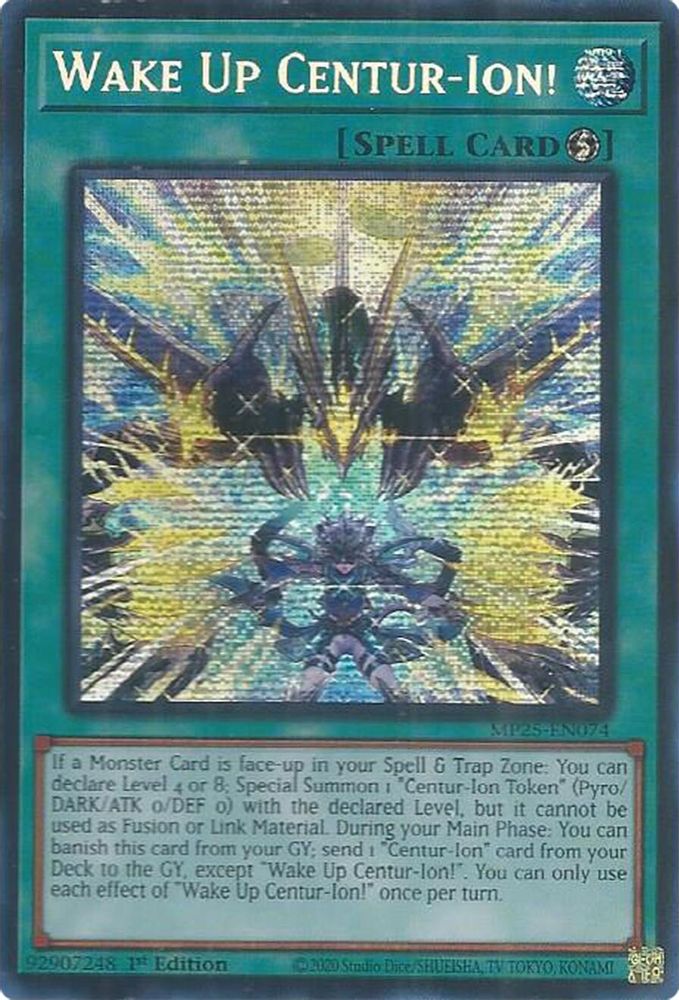 Wake Up Centur-Ion!, 1st-edition, front