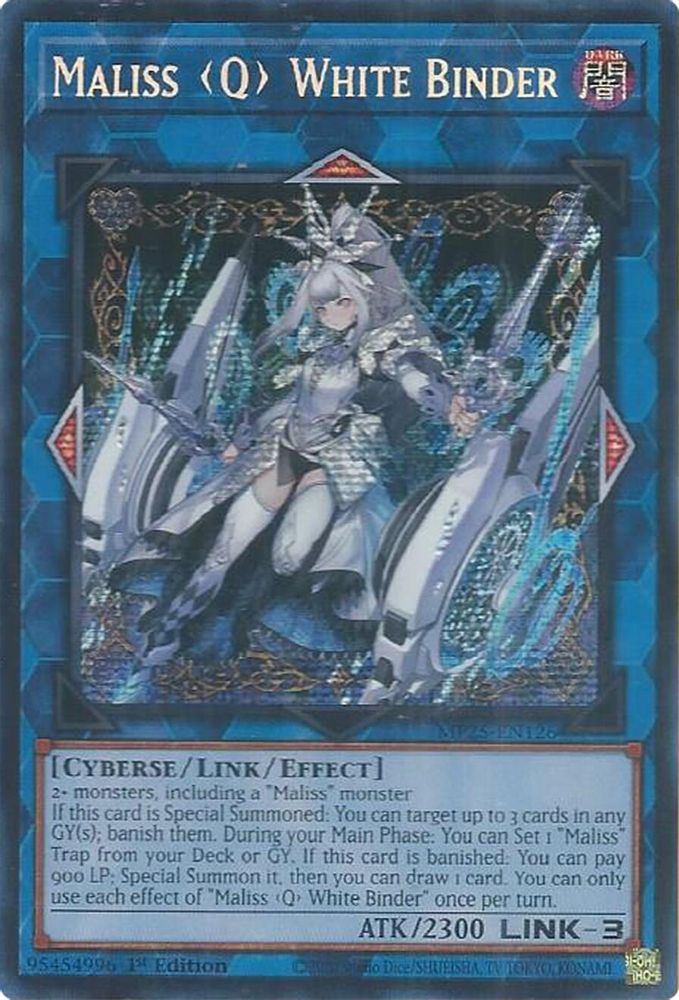 Maliss Q White Binder, 1st-edition, front