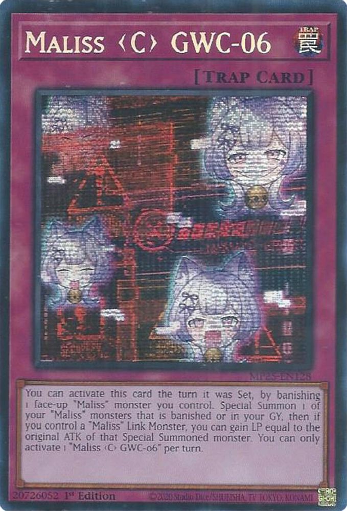 Maliss C GWC-06, 1st-edition, front