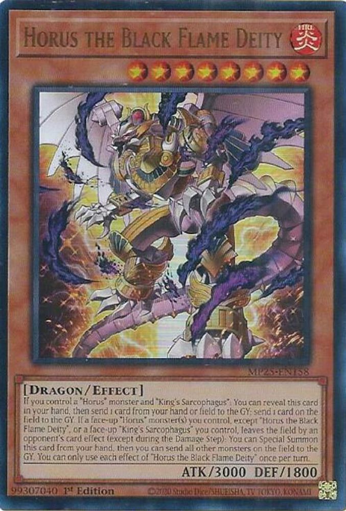 Horus the Black Flame Deity, 1st-edition, front