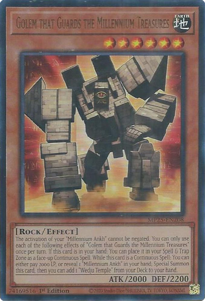 Golem that Guards the Millennium Treasures, 1st-edition, front