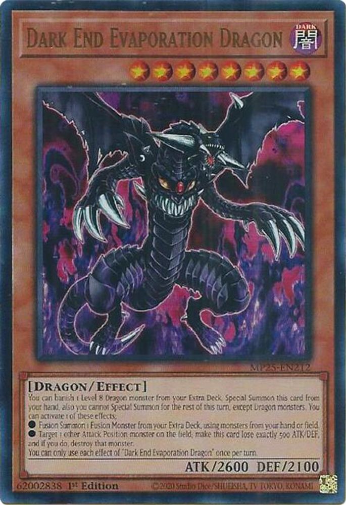 Dark End Evaporation Dragon, 1st-edition, front