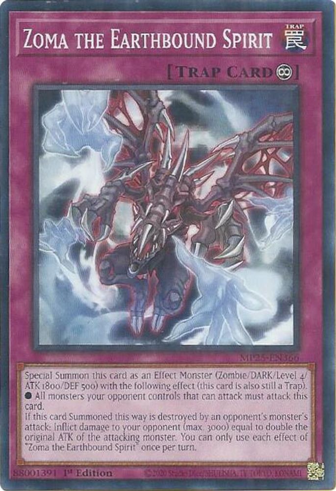 Zoma the Earthbound Spirit, 1st-edition, front