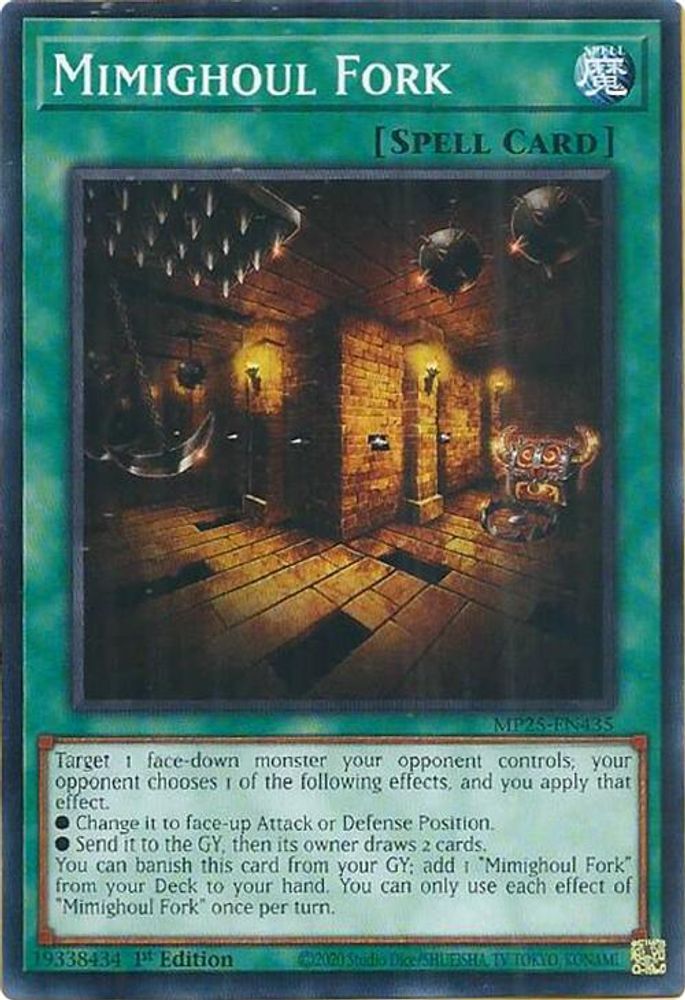 Mimighoul Fork, 1st-edition, front