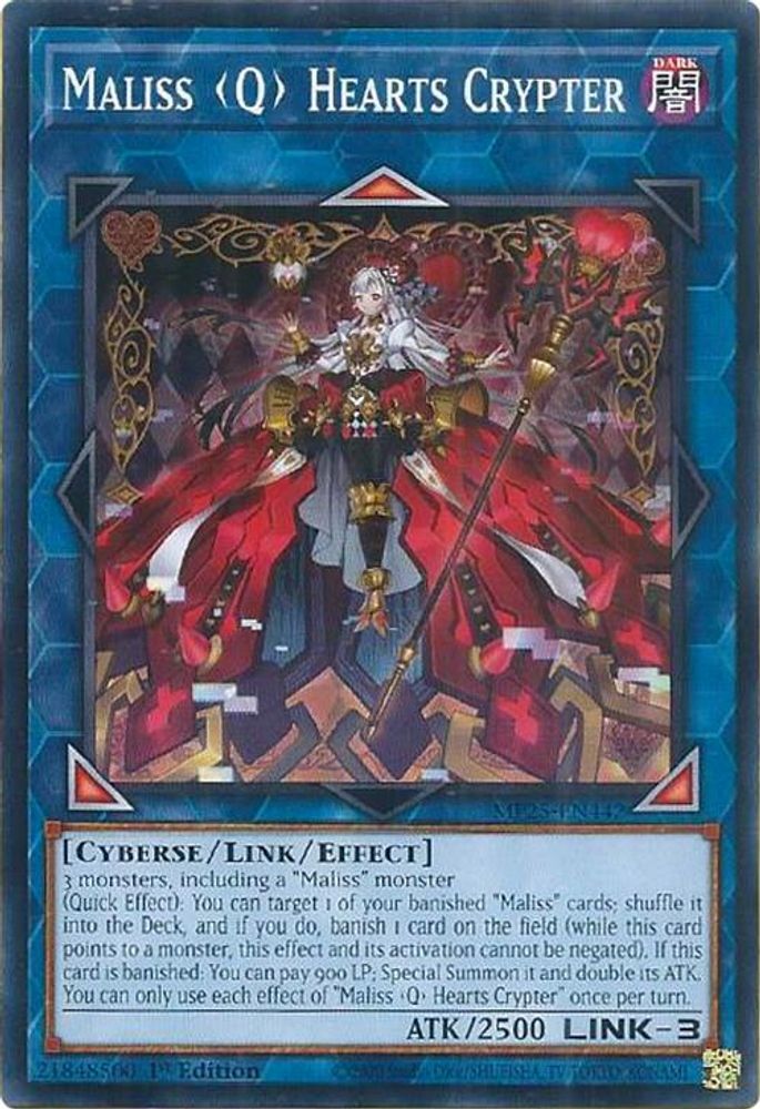Maliss Q Hearts Crypter, 1st-edition, front