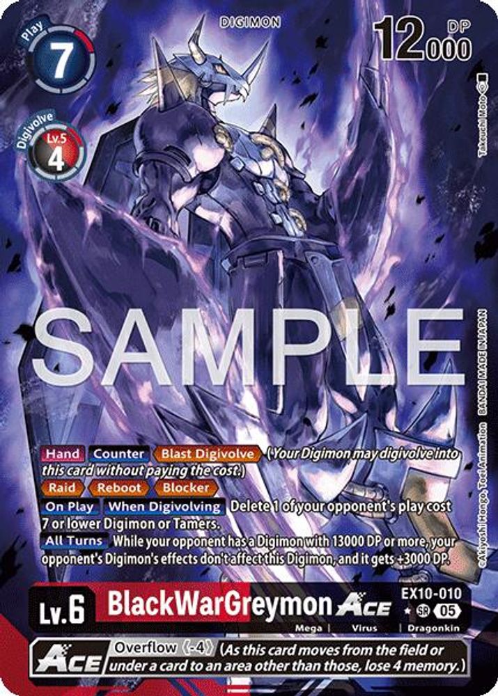 BlackWarGreymon ACE (Alternate Art), Foil, front