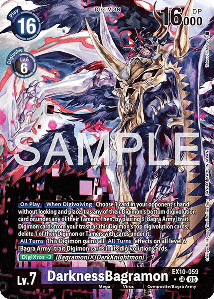 DarknessBagramon (Alternate Art), Foil, front