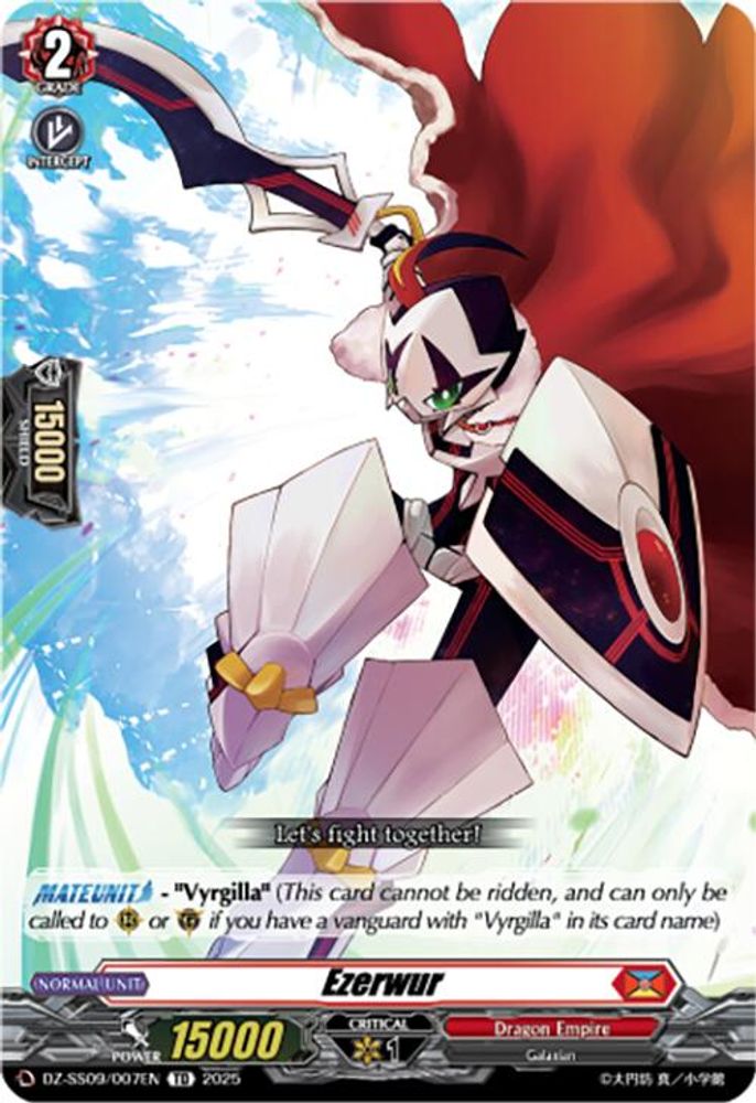 Ezerwur, Standard, front