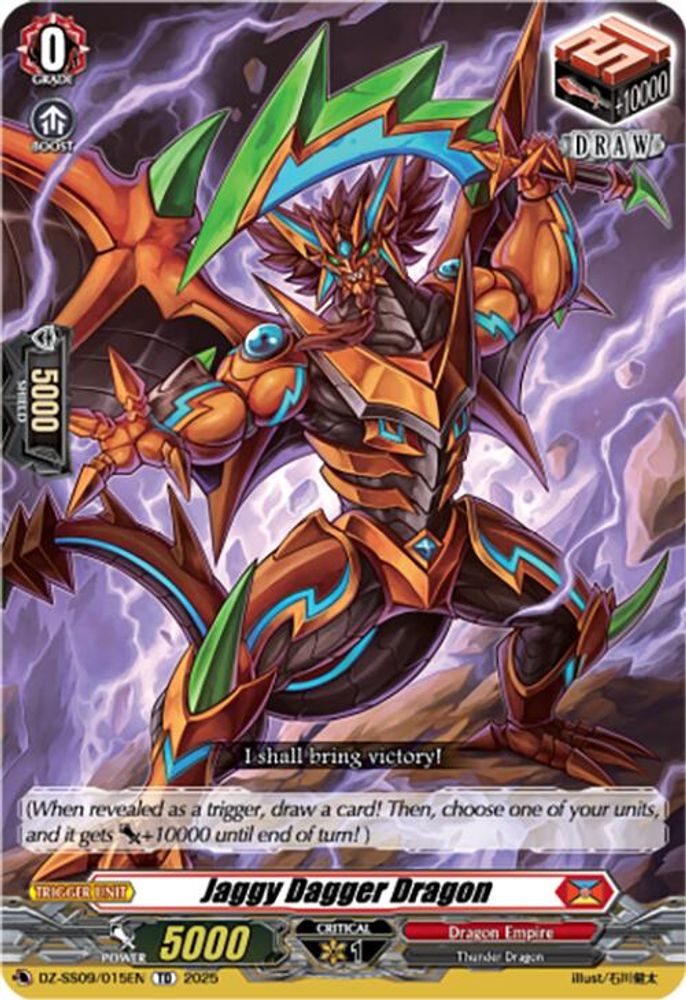 Jaggy Dagger Dragon, Standard, front