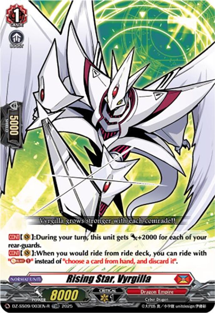 Rising Star, Vyrgilla (TDR), Standard, front