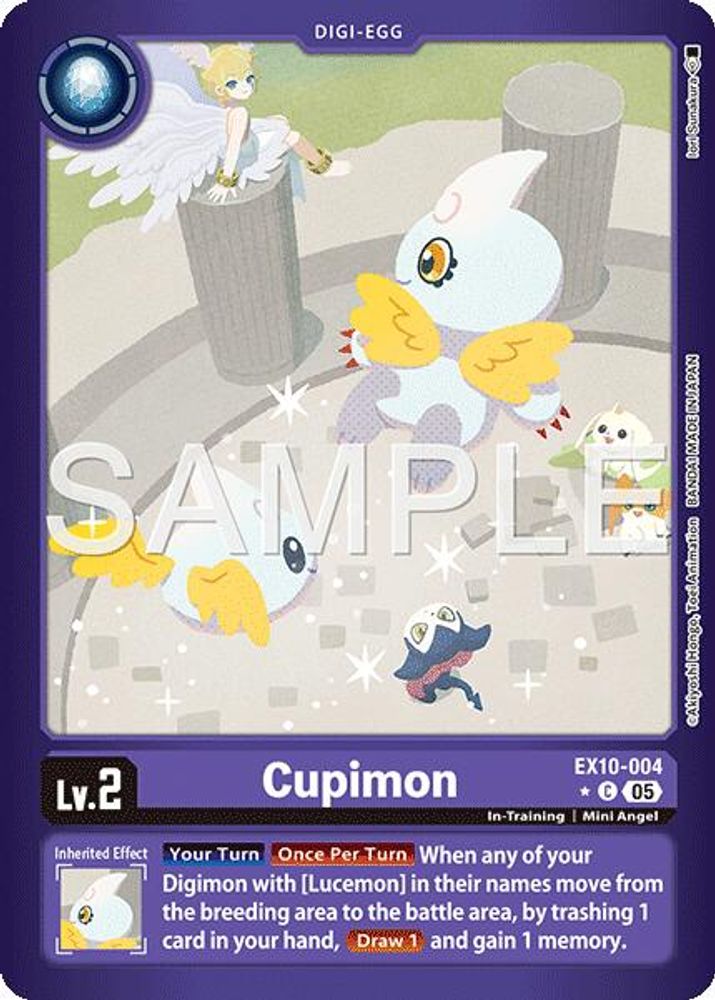 Cupimon (Limited Foil), Foil, front