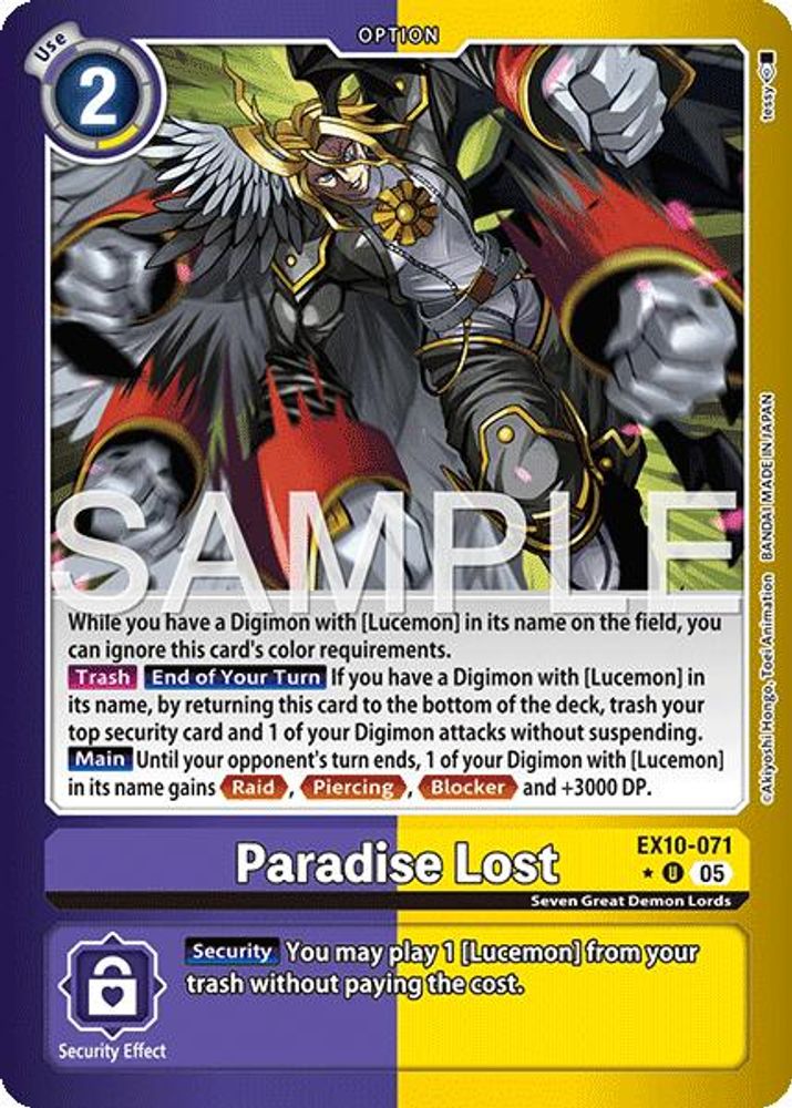 Paradise Lost (Limited Foil), Foil, front