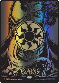 Plains (1950) (Raised Foil), Secret Lair Drop Series