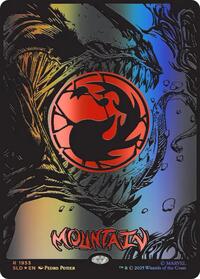 Mountain (1953) (Raised Foil), Secret Lair Drop Series