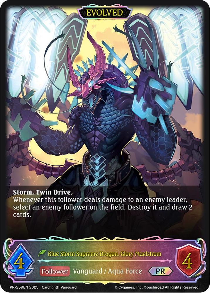 Blue Storm Supreme Dragon, Glory Maelstrom (Evolved), Standard, front