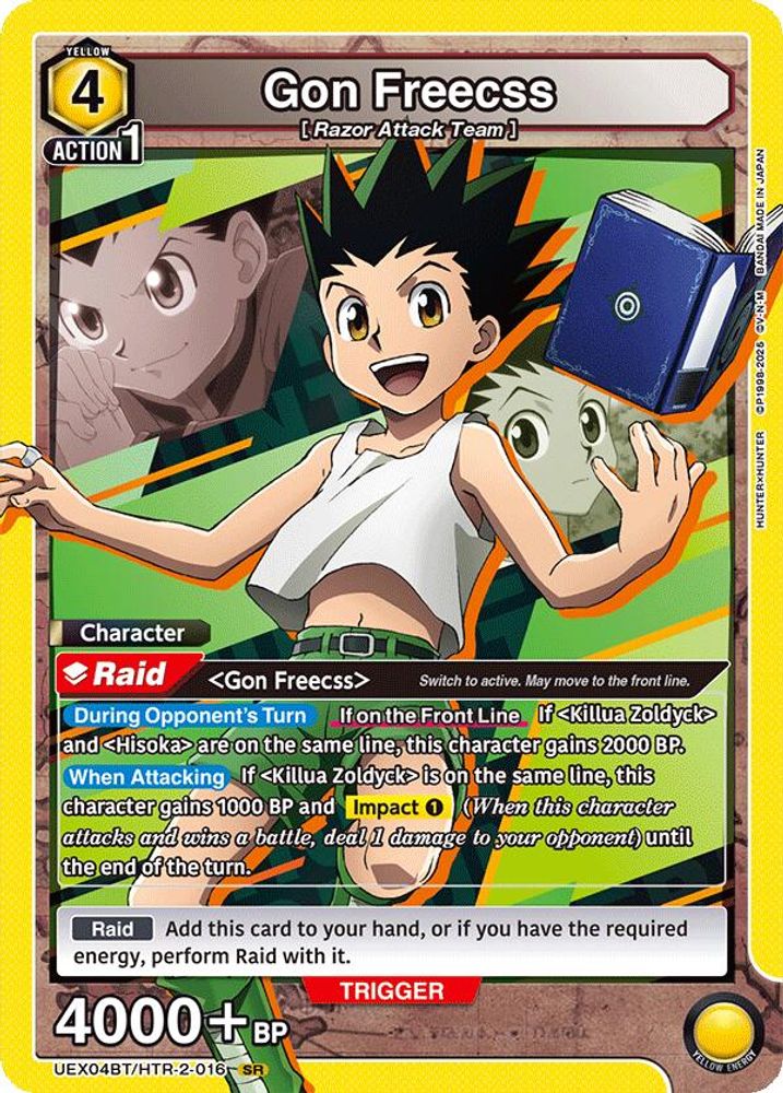 Gon Freecss (016), Foil, front