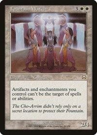 Fountain Watch, Mercadian Masques
