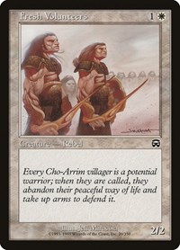 Fresh Volunteers, Mercadian Masques