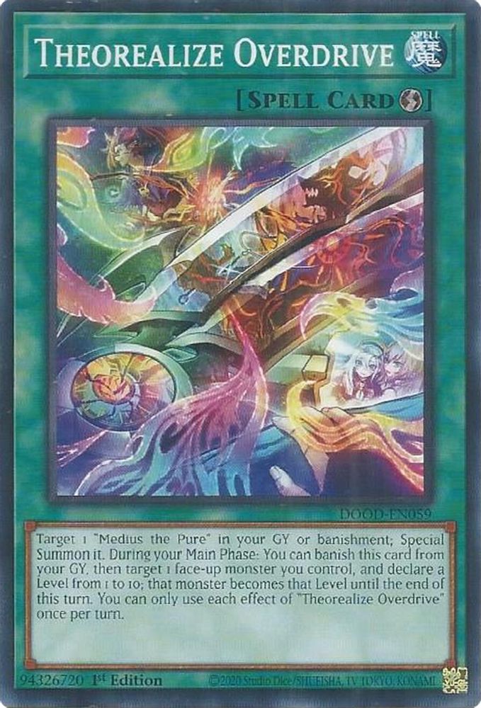 Theorealize Overdrive, 1st-edition, front