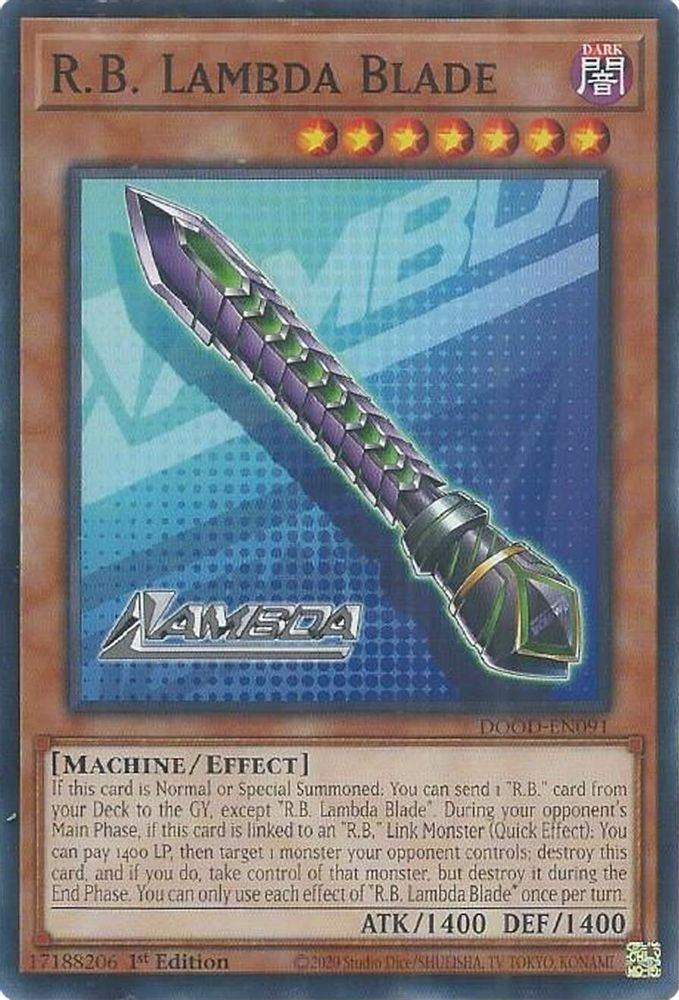 R.B. Lambda Blade, 1st-edition, front